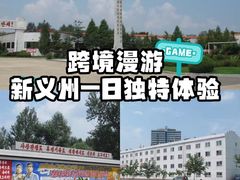 -金日成广场