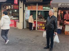 -王氏双塔烧饼(葑门横街店)