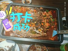 烤鱼-火动力烤全鱼(吾悦国际广场店)