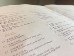 -海宁铂尔曼酒店紫荆中餐厅