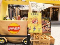 -Calix&Lay's(新天地店)