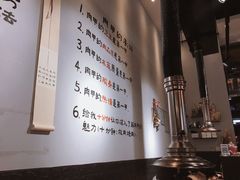 大堂-肉甲韩国木炭烤肉(新壹街1店)