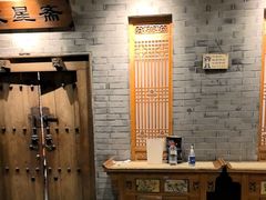 -东来顺饭庄(西直门店)