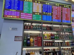 -豫掌柜饸饹面·烩面(秀沿路店)