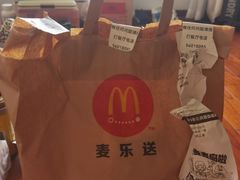 -麦当劳(欢乐谷店)
