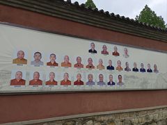 -龙口南山旅游景区