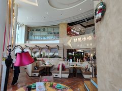 -甘思咪哚·云南艺术餐厅(天河广百店)
