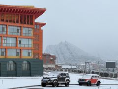 -芦芽山旅游度假区