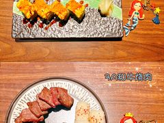 -牛道·和牛九食(市府恒隆广场店)