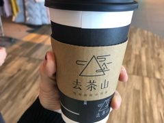 茉莉白桃-去茶山