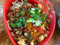 -冒椒火辣(奎星楼街店)
