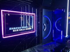 -新感觉潮PARTY·KTV