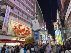 -心斋桥
