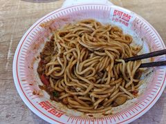 -阿当·小炒牛肉面(人广店)