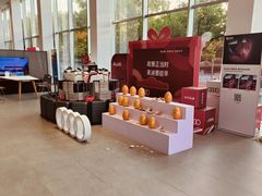 -浙江中升裕迪奥迪4S店(西溪店)