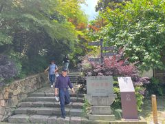 -径山寺