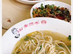 -老四季(南市场店)