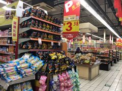 -世纪联华超市(外海店)