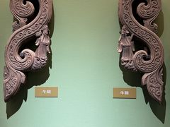 -北京古代建筑博物馆