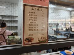 -合肥滨湖国家森林公园