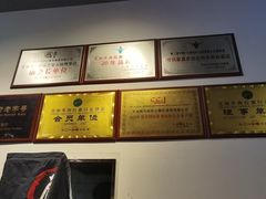 -兰州陈记牛肉面 ·烧烤· 铜锅涮肉(万达店)