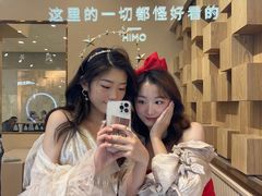 -海马体照相馆(成都来福士广场店)