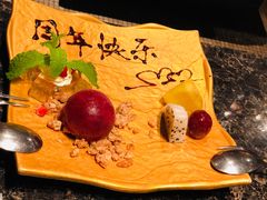 -老乾杯和牛烧肉(王府中环店)