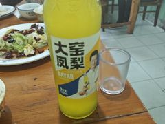 -洪福亮酒家(南草厂街店)