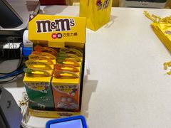 -m豆巧克力世界(上海世茂广场店)