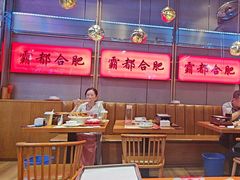 -庆峰龙虾烧烤(合肥一店)