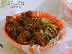 -咱家王新国把子肉(县东巷店)