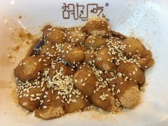 豆末汤圆-胡九小吃(文化巷店)