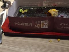 -必胜客(八一店)