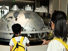 -中国湿地博物馆