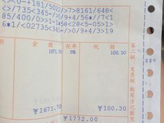 -悦圆方酒店-中餐厅