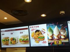 -肯德基(北国奥莱店)