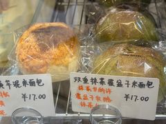 -追光 Dream Bakery(武汉天地店)