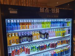 -温野菜涮涮锅(曲江大悦城店)