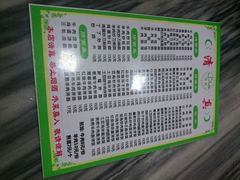 android_upload_pic-佛山顺德香云纱园林酒店(清晖园店)