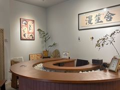 -漫笙舍Manse·咖啡·民宿