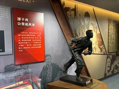 -顾正红纪念馆