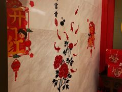 -银都上海菜馆(粤海东路店)