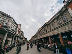 -东街钟楼肉粽(总店)