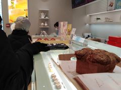 -好利来(桃源店)