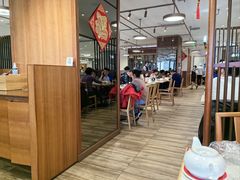 -鼎泰丰(南门店)