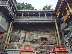 -重庆十八梯传统风貌区