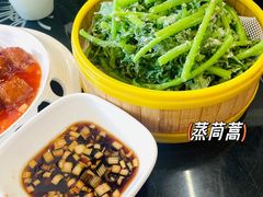-白府牛罩(总店)