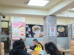 -百福麵家(新馬路店)