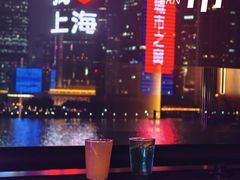 -外滩8号 whisky bar(金延大厦店)