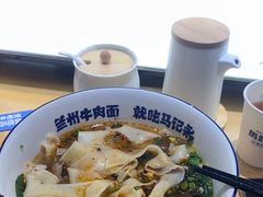-马记永·兰州牛肉面(3019君尚店)